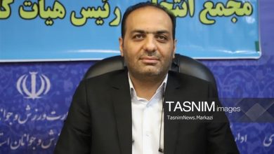 مطالبه مدیرکل ورزش برای جذب صنایع در هیئت کاراته مرکزی / اخبار مرکزی - اخبار استانها