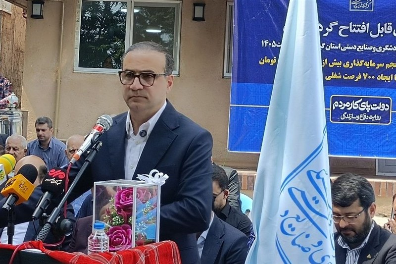 32 همت تسهیلات برای پروژههای گردشگری گیلان پیشبینی شد / اخبار گیلان - اخبار استانها