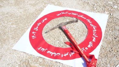 آغاز ساخت پردیس دانشگاه آزاد در سیریک با اعتبار 700 میلیارد تومان / اخبار هرمزگان - اخبار استانها