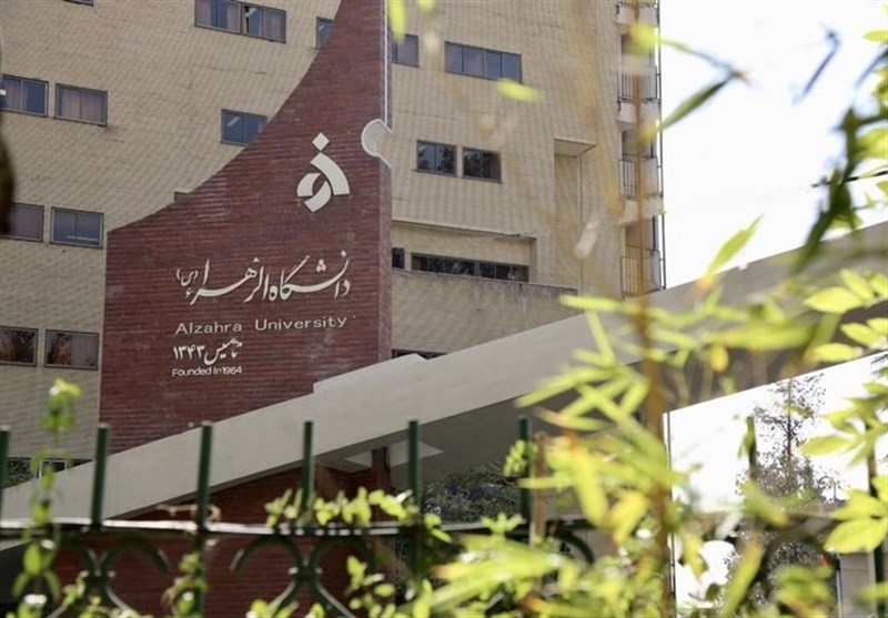 آغاز پیش ثبت نام خوابگاههای دانشجویی دانشگاه الزهرا (س) از امروز / اخبار سیاسی روز , اخبار حوزه علمیه و دانشگاه