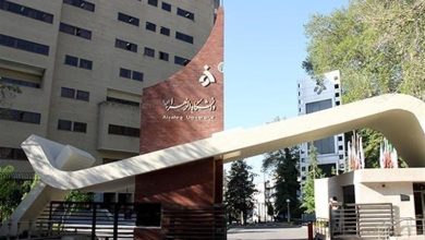 اعلام جزئیات شهریه دانشجویان دانشگاه الزهرا(س) / اخبار سیاسی روز , اخبار حوزه علمیه و دانشگاه