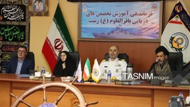 هنرستان فنی دریایی «شهدای ناوشکن دنا» در رشت تأسیس میشود / اخبار گیلان - اخبار استانها