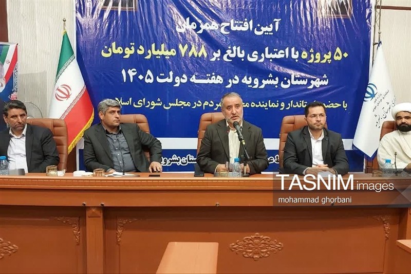 خراسان جنوبی در اجرای طرحهای آبیاری نوین رتبه نخست کشور کسب کرد / اخبار خراسان جنوبی - اخبار استانها