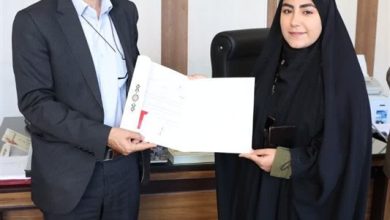 تجلیل از خبرنگاران فعال حوزه آموزشوپرورش اصفهان / اخبار اصفهان - اخبار استانها