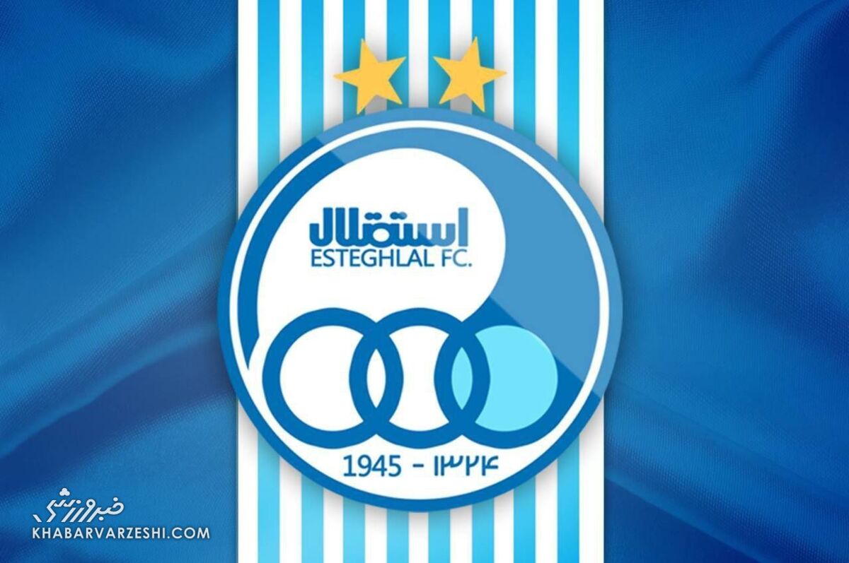 سه گزینه مدیرعاملی استقلال؛ تاجرنیا در هیئت مدیره، مدیرعامل خارج از هیئت؟ / استقلال , مدیرعامل , هیئت مدیره , علی تاجرنیا , مصطفی متدین