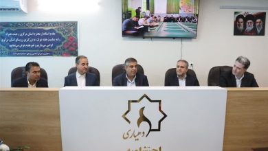 اختصاص 1.2 همت اعتبار برای توسعه زیرساختهای روستایی در استان مرکزی / اخبار مرکزی - اخبار استانها
