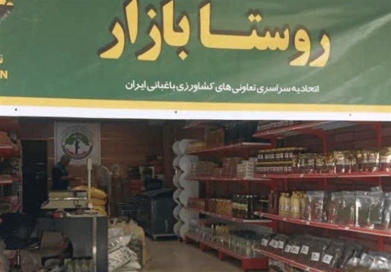 توسعه روستا بازارها برای حذف واسطهها در سیستان و بلوچستان / اخبار سیستان و بلوچستان - اخبار استانها
