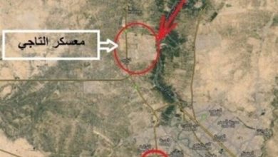 انفجار مهمات در اردوگاه التاجی بغداد