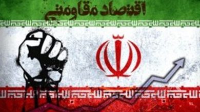 یادداشت| معجزه تولید چگونه محقق میشود؟ / اخبار کاشان - اخبار استانها