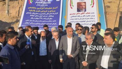کلنگزنی پروژه ساماندهی ورودی و خروجی پاتاوه با حضور وزیر کار+تصاویر / اخبار کهگیلویه و بویراحمد - اخبار استانها