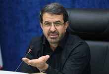 110 مگاوات نیروگاه خورشیدی در همدان وارد مدار شد / اخبار همدان - اخبار استانها