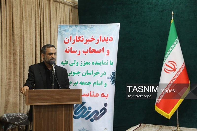 «یکصدایی» اصحاب رسانه خراسان جنوبی برای اعتلای انقلاب و مردم / اخبار خراسان جنوبی - اخبار استانها