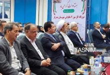 سرمایهگذاری در ایران، جهاد برای ساختن آینده کشور است / اخبار گلستان - اخبار استانها