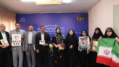 نشست «ایران قربانی تروریسم»؛ روایت داغهای ماندگار برگزار شد / اخبار سیاسی روز , اخبار سیاست داخلی