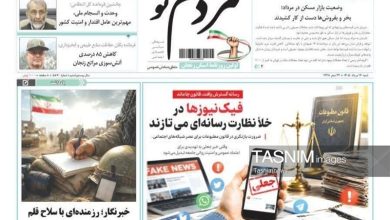 مرور مطبوعات زنجان در 17 مرداد/فیکنیوزها در خلا نظارت / اخبار زنجان - اخبار استانها