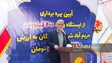 پایان انتظار 13 ساله در گلستان؛بهرهبرداری ازپست 400کیلوولت مریمآباد / اخبار گلستان - اخبار استانها