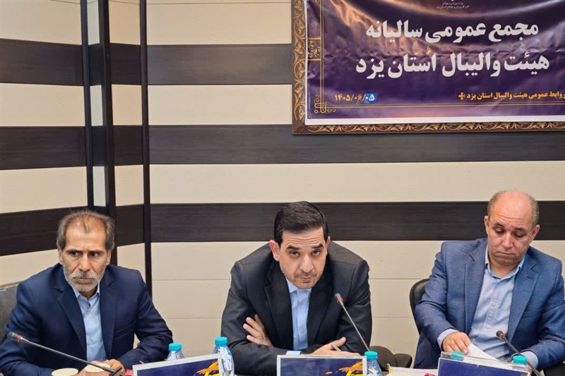 والیبال استان ظرفیت بالاتر از شرایط فعلی دارد / اخبار یزد - اخبار استانها