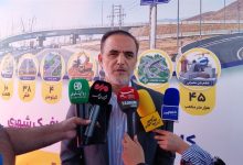 اتصال 14 استان غربی به تهران با افتتاح آزادراه شهید سلیمانی+فیلم / اخبار البرز - اخبار استانها