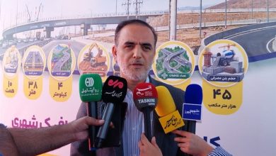 اتصال 14 استان غربی به تهران با افتتاح آزادراه شهید سلیمانی+فیلم / اخبار البرز - اخبار استانها