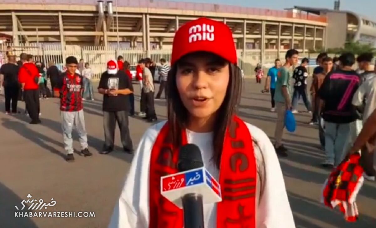 حواشی پیرامون پرسپولیس؛ هوادار در آستانه بازی با شمس آذر / پرسپولیس , شمس آذر , هوادار , فوتبال ایران , خبر ورزشی