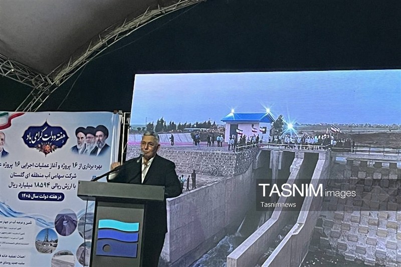 هشدار درباره آینده آبی گلستان؛ بحران آب جدیتر شد / اخبار گلستان - اخبار استانها