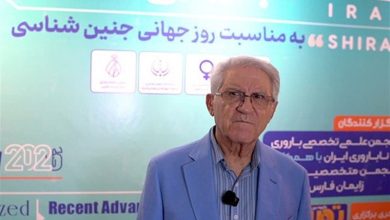 فناوریهای نوین، افق تازه درمان ناباروری را گشود / اخبار فارس - اخبار استانها