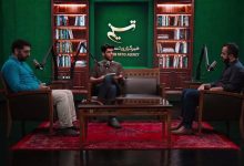 ببینید|تحریمهای اقتصادی جدید آمریکا سناریوی تبلیغاتی یا بحران جدید؟ / اخبار سیاسی روز , اخبار سیاست خارجی