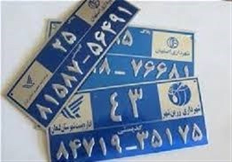 اجرای GNAF در سمنان شتاب میگیرد / اخبار سمنان - اخبار استانها