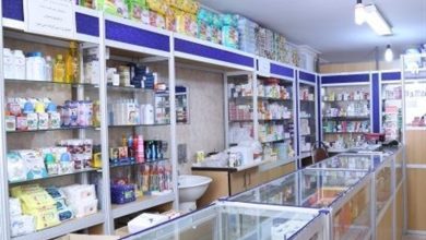 فروش اینترنتی دارو در ایران هنوز مجوز اجرایی ندارد / اخبار زنجان - اخبار استانها
