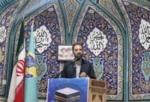 ثبت جهانی سیراف گامی راهبردی برای معرفی تمدن ایرانی است / اخبار بوشهر - اخبار استانها