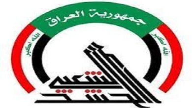 بیانیه شدیداللحن سازمان حشد شعبی عراق و حمایت از فالح الفیاض