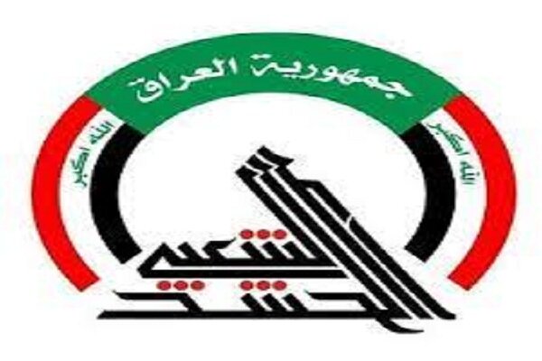 بیانیه شدیداللحن سازمان حشد شعبی عراق و حمایت از فالح الفیاض