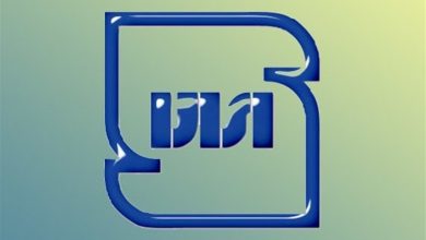 257 مدیر کنترل کیفیت در واحدهای تولیدی هرمزگان فعالیت میکنند / اخبار هرمزگان - اخبار استانها