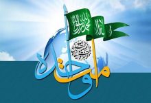 شیعه و سنی در کنار یکدیگر برای اعتلای ایران اسلامی ایستادهاند / اخبار کرمانشاه - اخبار استانها