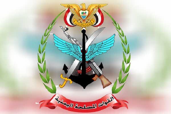 کشتی حامل تجهیزات نظامی سعودی در بابالمندب هدف قرار گرفت