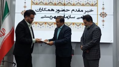 قادریاحسانپور سکاندار بهزیستی همدان شد / اخبار همدان - اخبار استانها