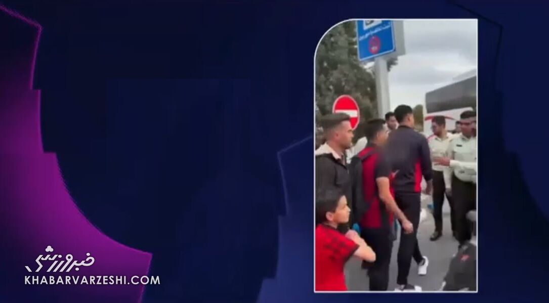 ورود پرسپولیس به تبریز؛ حواشی و واکنشها در برنامه فوتبال برتر / پرسپولیس , تبریز , فوتبال برتر , حواشی , ورود کاروان