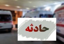 دو حادثه در کاشان با 27 مصدوم و مسموم / اخبار کاشان - اخبار استانها