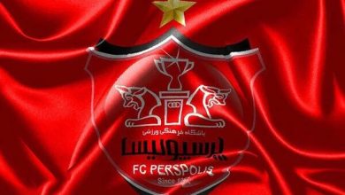 باشگاه پرسپولیس: خرید تیم برای تیم «ب» صحت ندارد؛ تصمیمی گرفته نشده / پرسپولیس , تیم ب پرسپولیس , علی بازگشا , اخبار نقل و انتقالات , فوتبال پایه