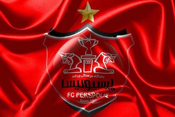 باشگاه پرسپولیس: خرید تیم برای تیم «ب» صحت ندارد؛ تصمیمی گرفته نشده / پرسپولیس , تیم ب پرسپولیس , علی بازگشا , اخبار نقل و انتقالات , فوتبال پایه