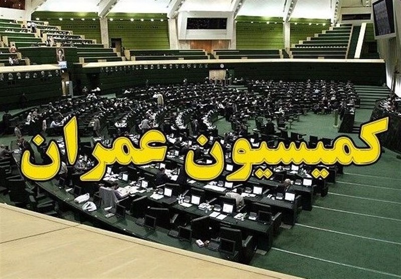 محور 21 سوال نمایندگان از وزیر راه و شهرسازی / اخبار سیاسی روز , اخبار مجلس