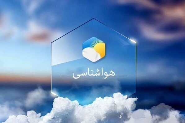 تداوم وزش باد شدید و گردوخاک در خراسان رضوی / اخبار خراسان رضوی - اخبار استانها
