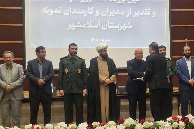 بزرگترین جهاد امروز، حل مشکلات و گرهگشایی از نیازهای مردم است / اخبار استان تهران - اخبار استانها