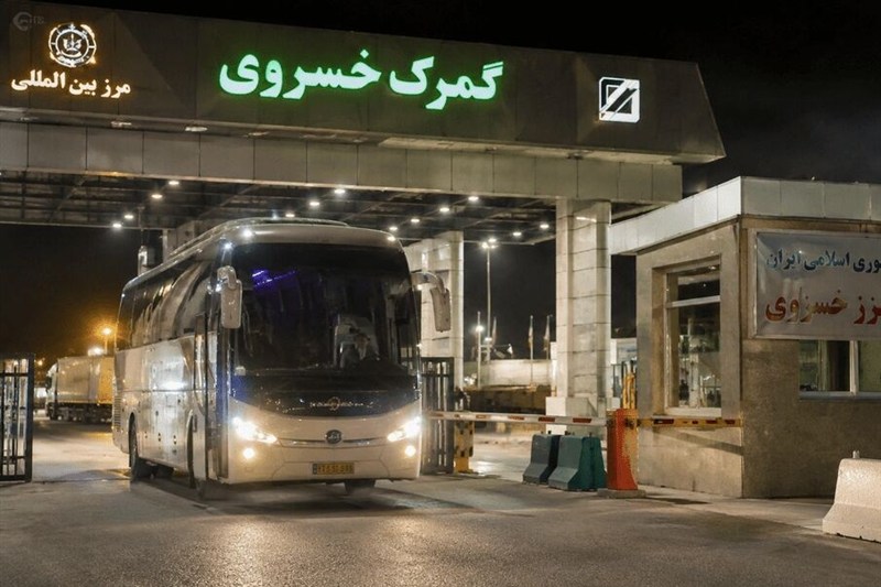 نخستین اتوبوس عراقی حامل زائران اربعین از مرز خسروی وارد ایران شد / اخبار کرمانشاه - اخبار استانها