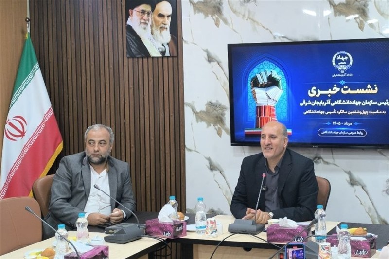ثبت 4200 تولد موفق در تبریز؛ درخشش جهاد دانشگاهی در مسیر امیدآفرینی / اخبار آذربایجان شرقی - اخبار استانها