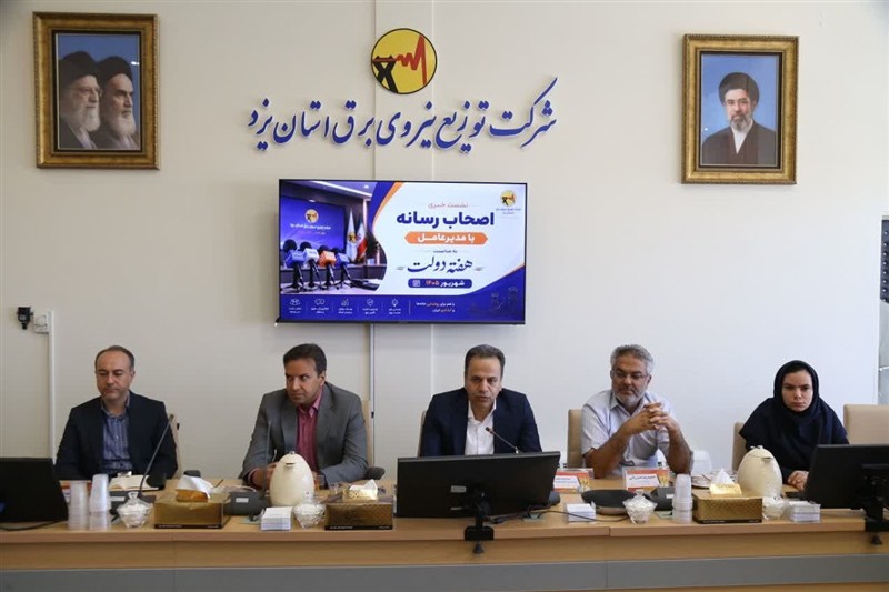 خرید تضمینی برق خورشیدی برای 20 سال؛ احتمال تداوم محدودیت برق / اخبار یزد - اخبار استانها