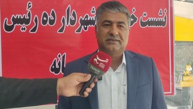 مرز و تجارت ظرفیت مغفول درآمدزایی پایدار شهرداریهای سیستانوبلوچستان / اخبار سیستان و بلوچستان - اخبار استانها