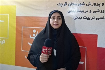 تحول در زیرساخت ورزش دانشآموزی قرچک؛ 7 زمین چمن آماده بهرهبرداری / اخبار استان تهران - اخبار استانها