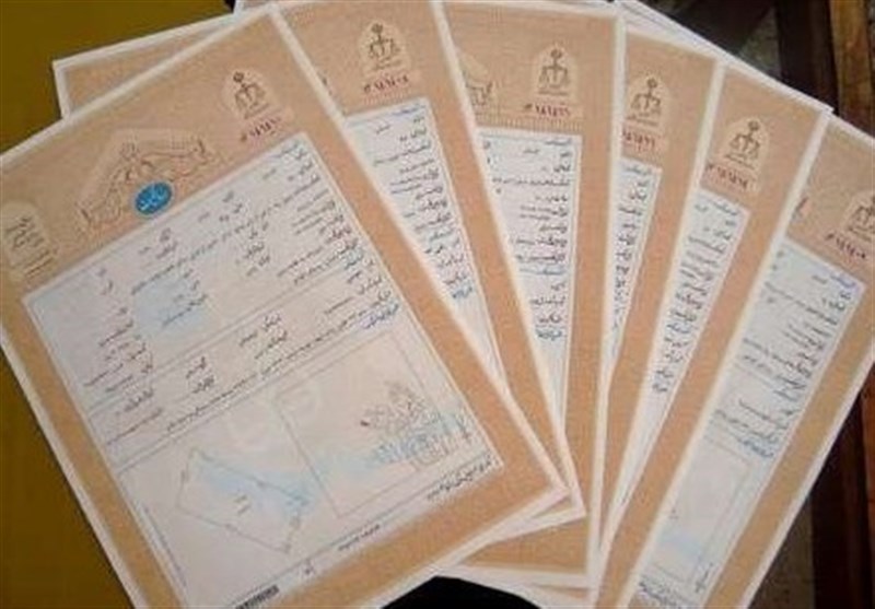 ثبت فارس 99 هزار و 278 سند مالکیت تکبرگ صادر کرد / اخبار فارس - اخبار استانها