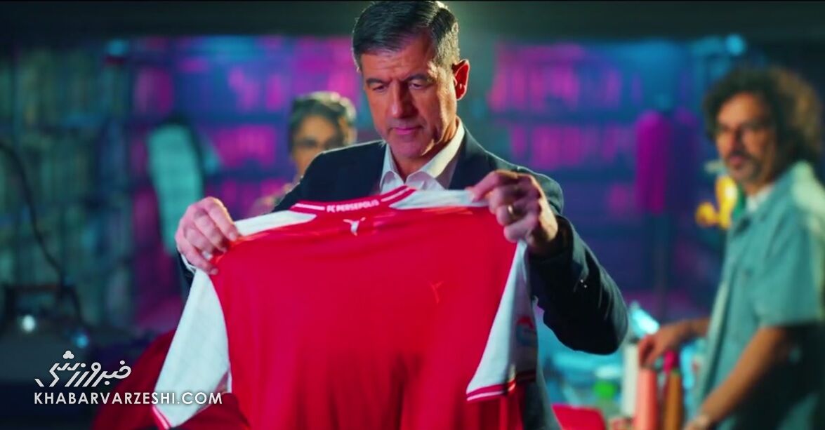 پرسپولیس از پیراهن فصل 1405/06 رونمایی کرد / پرسپولیس , پیراهن پرسپولیس , فصل 1405/06 , لیگ برتر , رونمایی پیراهن